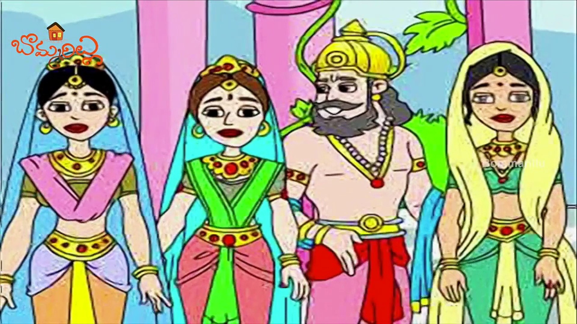 Childhood Of Rama Animated Stories Telugu Ramayanam Cartoon Story 1 Bommarillu Dailymotion Video