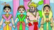 Childhood Of Rama | Animated Stories | Telugu | Ramayanam Cartoon Story[1] | Bommarillu