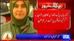 First female martyr of PAF, GDP Marium martyred