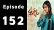 Dil e Barbaad Episode 152 Full on ARY Digital