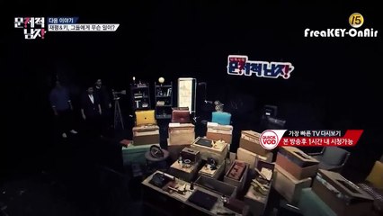 [OnAir中字]151123大脑性感时代-问题的男人Key预告 普效中字