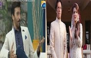Aijaz Aslam Shared About His Views On Imran & Reham Divorce
