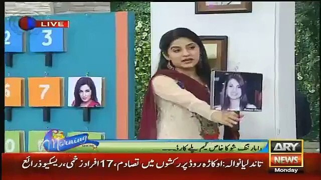 Amir Liaqat Flirting With Sanam Baloch In Live Show -