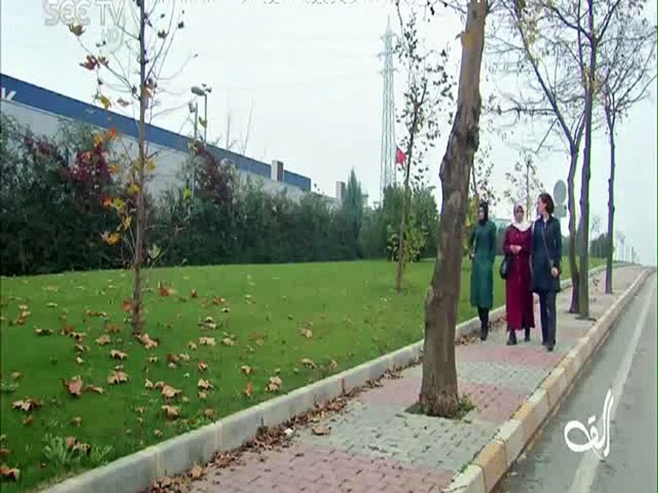 Alif Episode 103