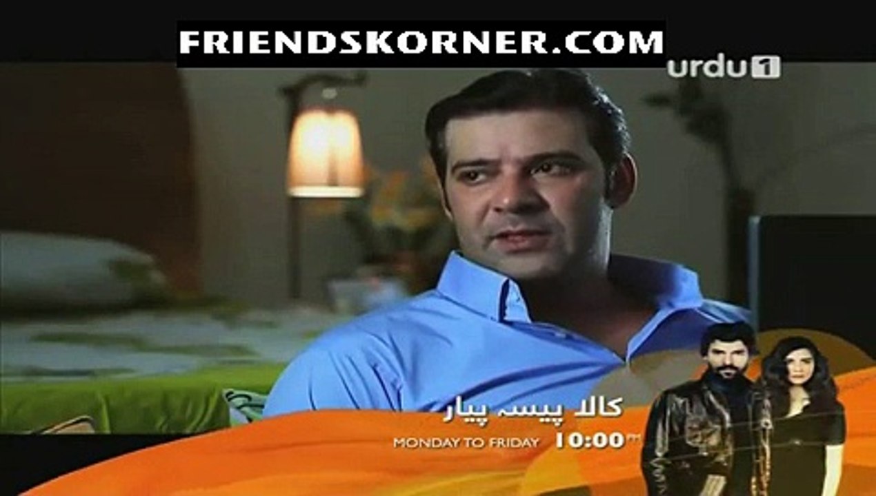 Malaika Episode 88