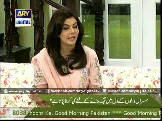 Aamir Liaquat gives valuable tips to live a happy  life