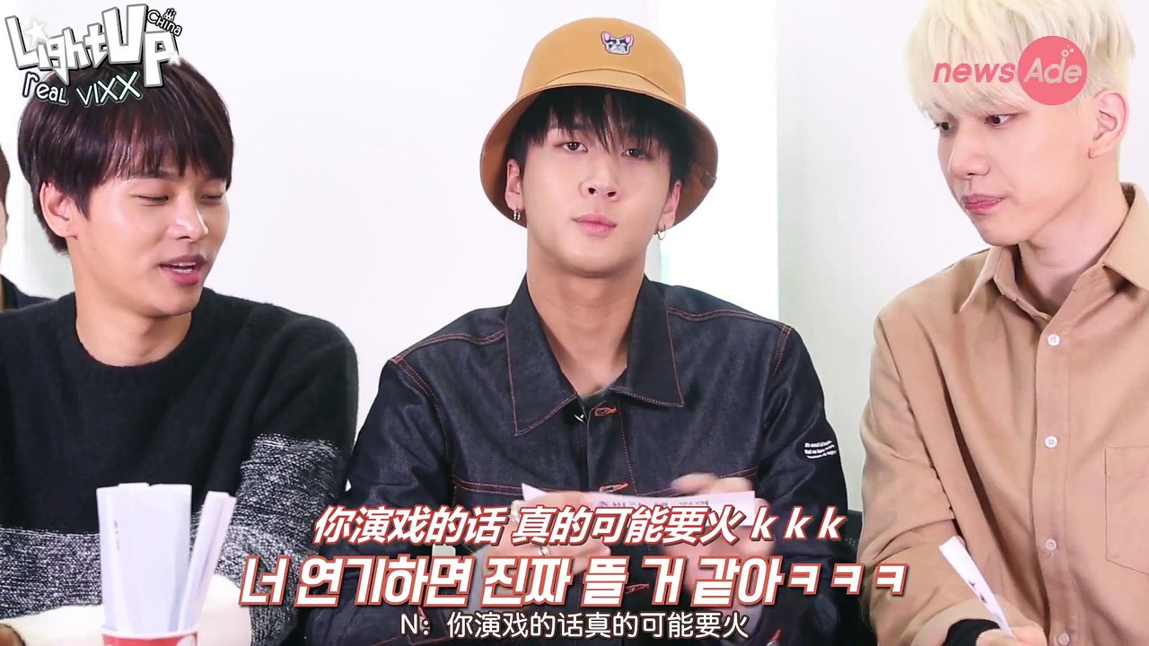 [LightUpCN中字]151123 VIXX男友附身show 2弹！意外的演技爆发kkkkk