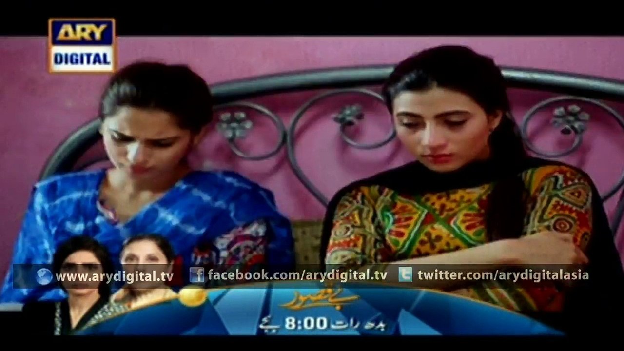 Watch Riffat Aapa Ki Bahuein Ep – 10 – 24th November 2015 on ARY Digital