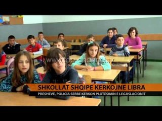 Preshevë, mësimi pa libra shqip - Top Channel Albania - News - Lajme