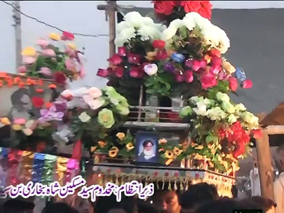 Hassal Sharif , Urs 2015 , Daliyan Clip 2