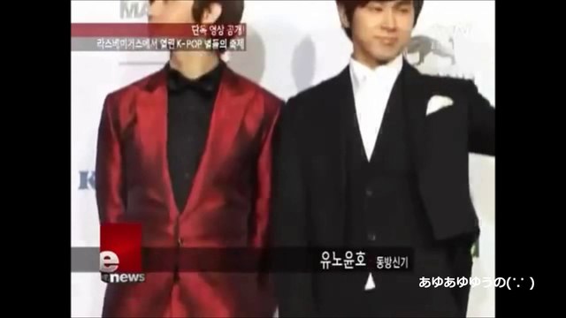 ユノとチャンミンが信じること～I believe ourself～