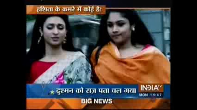 Saarika ki Sachchai dikhane ke liye Vandu Ishita ko Le Gayi Uuske Saath 24th november 2015 yeh hai mohabbatein