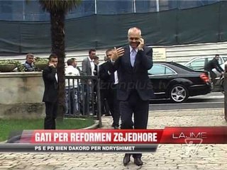 Gati për reformën zgjedhore - News, Lajme - Vizion Plus