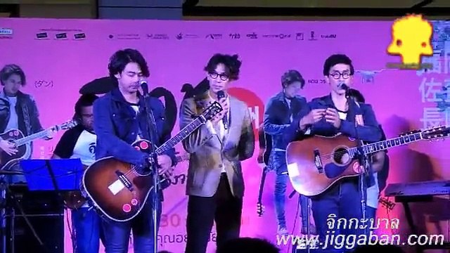 คิดถึงเธอมากไป สองมือเปล่าๆ SANQ Band แดน วรเวช (D2B) เอ๊ะ ละอองฟอง