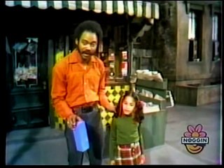 Classic Sesame Street Treasure Hunt