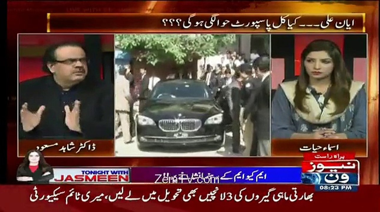 Live With Dr Shahid Masood  24th November 2015