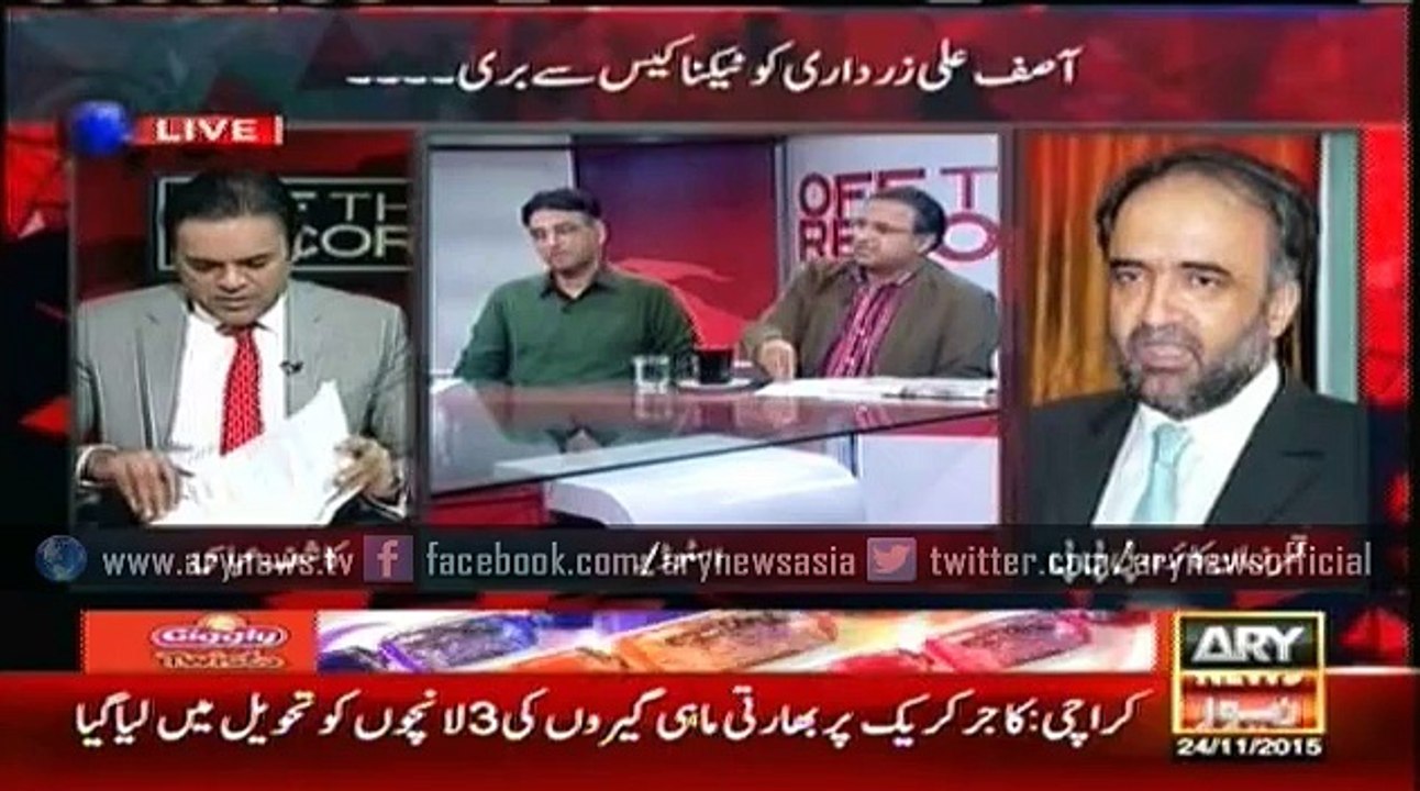 Omar says accountability process has become a mockery in NAB