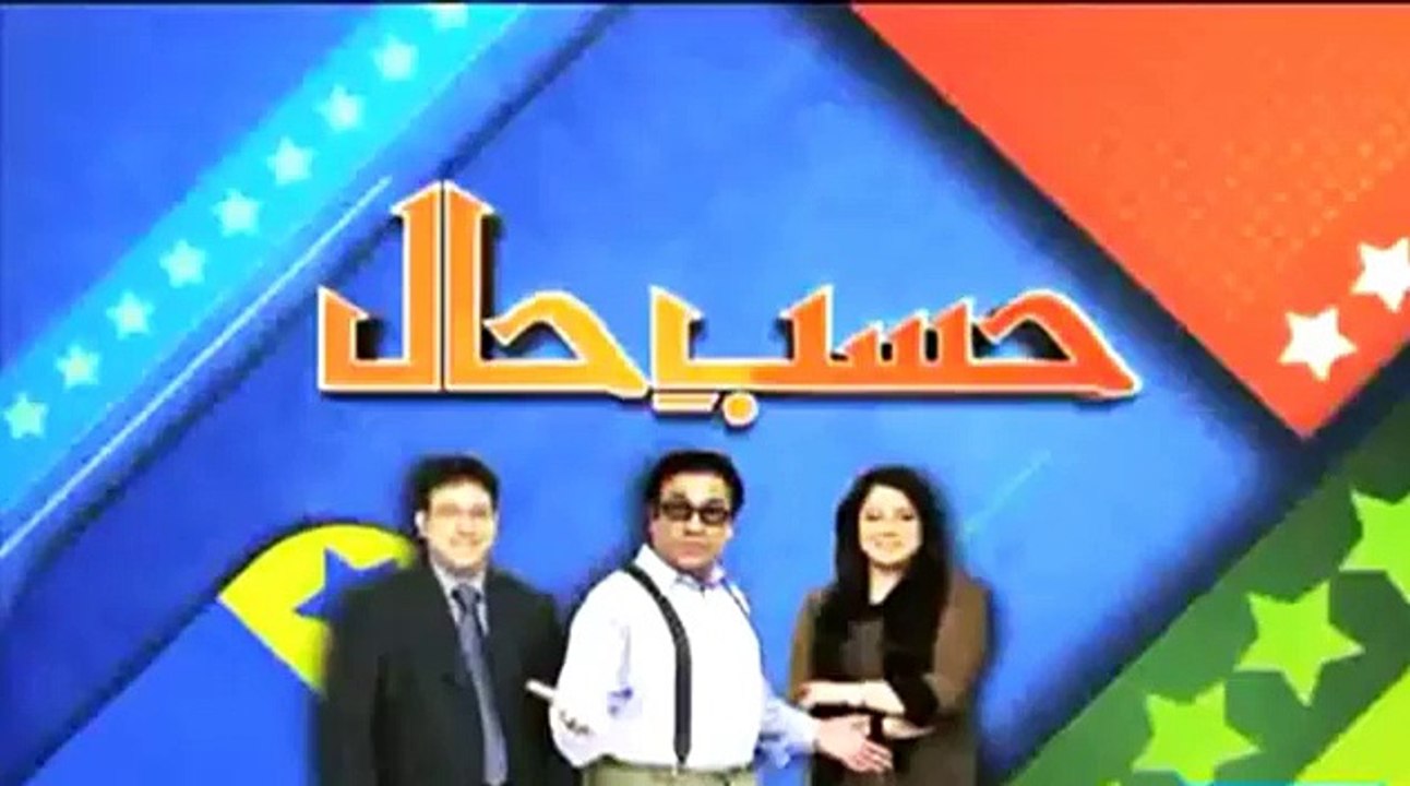 Azizi as Patwari Sohail Ahmed Hasb e Haal