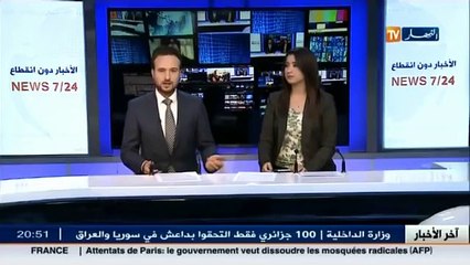 تربية   ميثاق أخلاقيات المهنة ..النقابات تخيب آمال الوزيرة !!