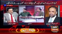 Asad Umar Analysis on Asif Zardari's 600 Billion Rupees Case in which he got free from court