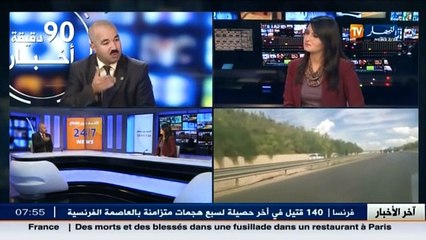 رئيس الجمعية الوطنية للسلامة المرورية علي شقيان أسباب حوادث المرور في الجزائر