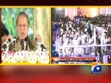 PM distributes Kissan package cheques, announces Gilgit-Skardu expressway
