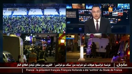 حولي 60 قتيل و 40 جريح في اطلاق نار مكثف بالعاصمة باريس