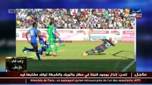 ستاد النهار  مباراة المنتخب الوطني أمام تنزانيا