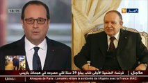 سلال  الحكومة الجزائرية تتضامن مع فرنسا شعبا و حكومة
