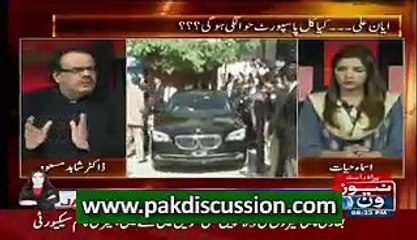 Live with Dr Shahid Masood - News One - 24 November 2015