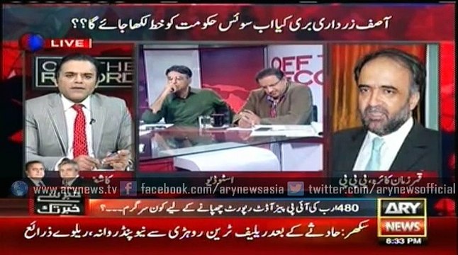 Asif Ali Zardari acquitted in SGS, Cotecna cases