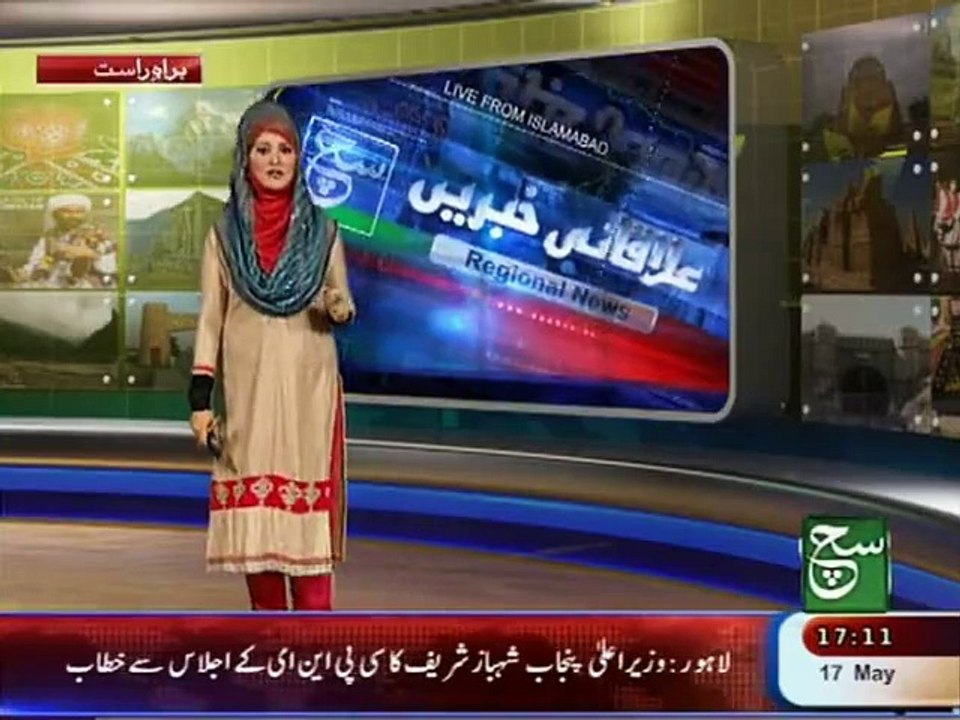 D.I.Khan Bldiyati Election Security Plan in D.I.Khan News