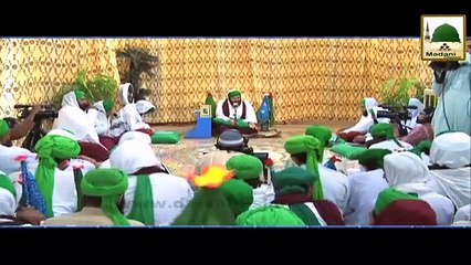 Madani Guldasta - Ijtima-e-Zikr-o-Naat - Harmain Ki azmaton Ka Ilm (1)