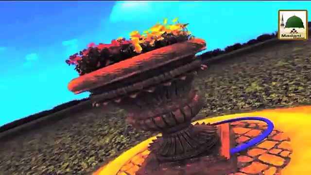 Madani Guldasta 1079 - Bimaron Kay Liye Dua