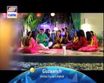 Guzaarish 24 November 2015 Promo - ARY Digital Drama