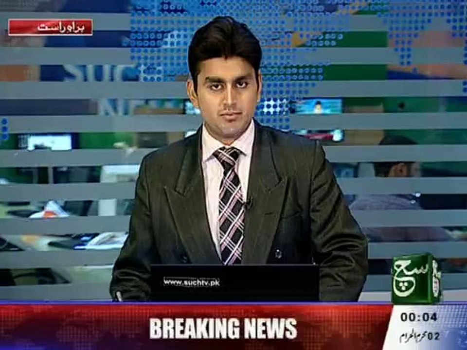 Such TV, Breaking News Gilani Town Baarod Baramad