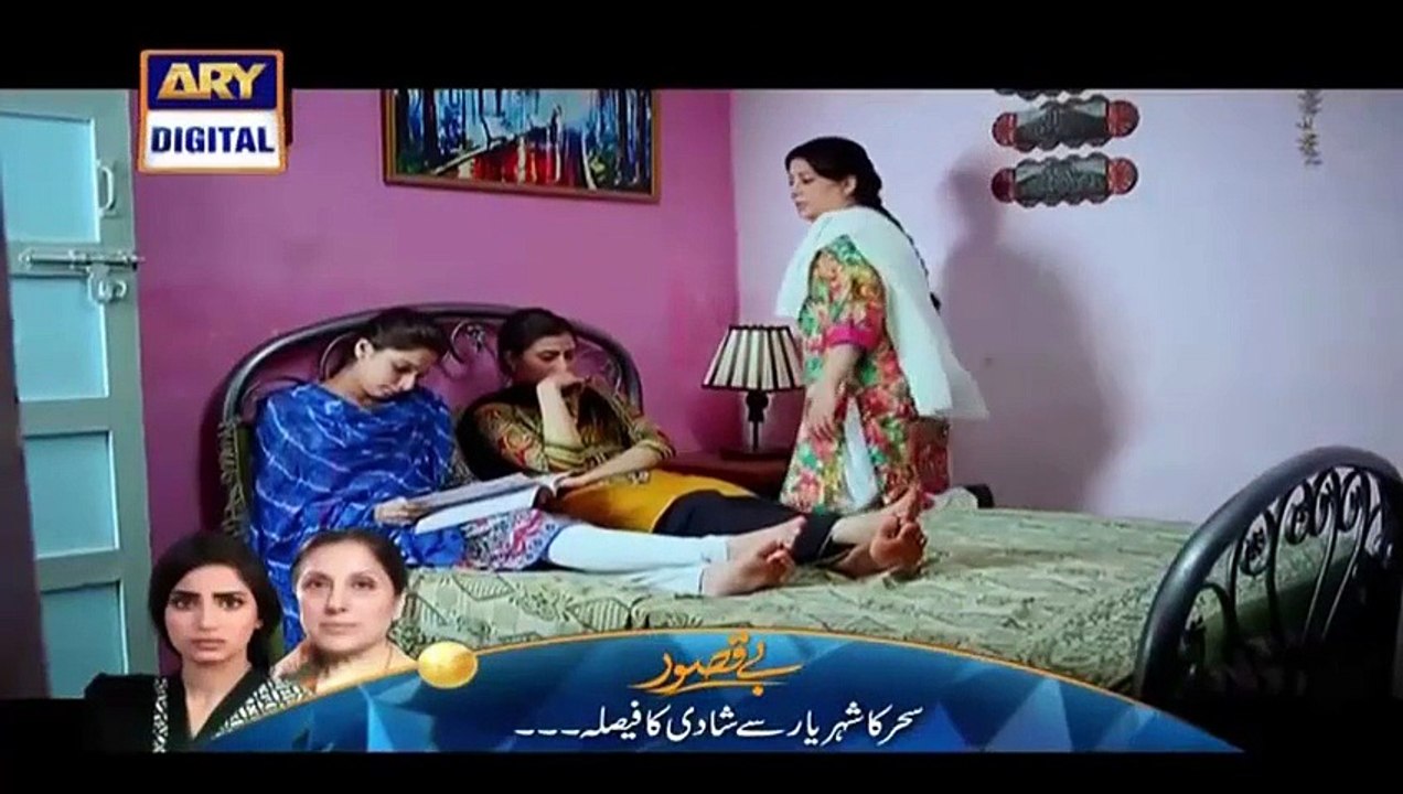 Riffat Aapa Ki Bahuein Episode 10 Full on Ary Digital 24 November 2015