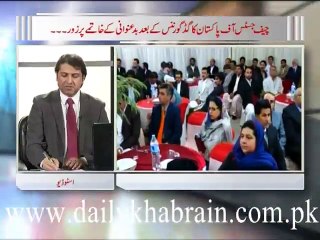 Zia Shahid Ka Sath 24.11.2015 Part 01