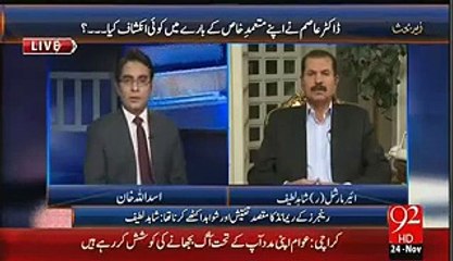 What next for Dr asim case after 90 days remand of Dr asim?