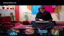 Behnein Aisi Bhi Hoti Hain » ARY Zindagi » Episode 335 » 24th November 2015 » Pakistani Drama Serial
