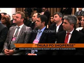 "Thuaji po Shqipërisë" - Top Channel Albania - News - Lajme