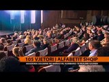 105-vjetori i Alfabetit shqip - Top Channel Albania - News - Lajme