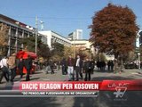 Daçiç - Do pengojme pjesemarrjen e Kosoves ne organizata - News, Lajme - Vizion Plus