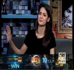 Ore piya Mukesh Deva with VJ Madeha Amazingly Beautiful Host