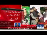 PML-N's Candidate Caught Red handed in Mujra Party in Islamabad