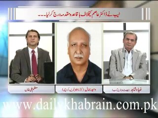 Zia Shahid Ka Sath 24.11.2015 Part 04