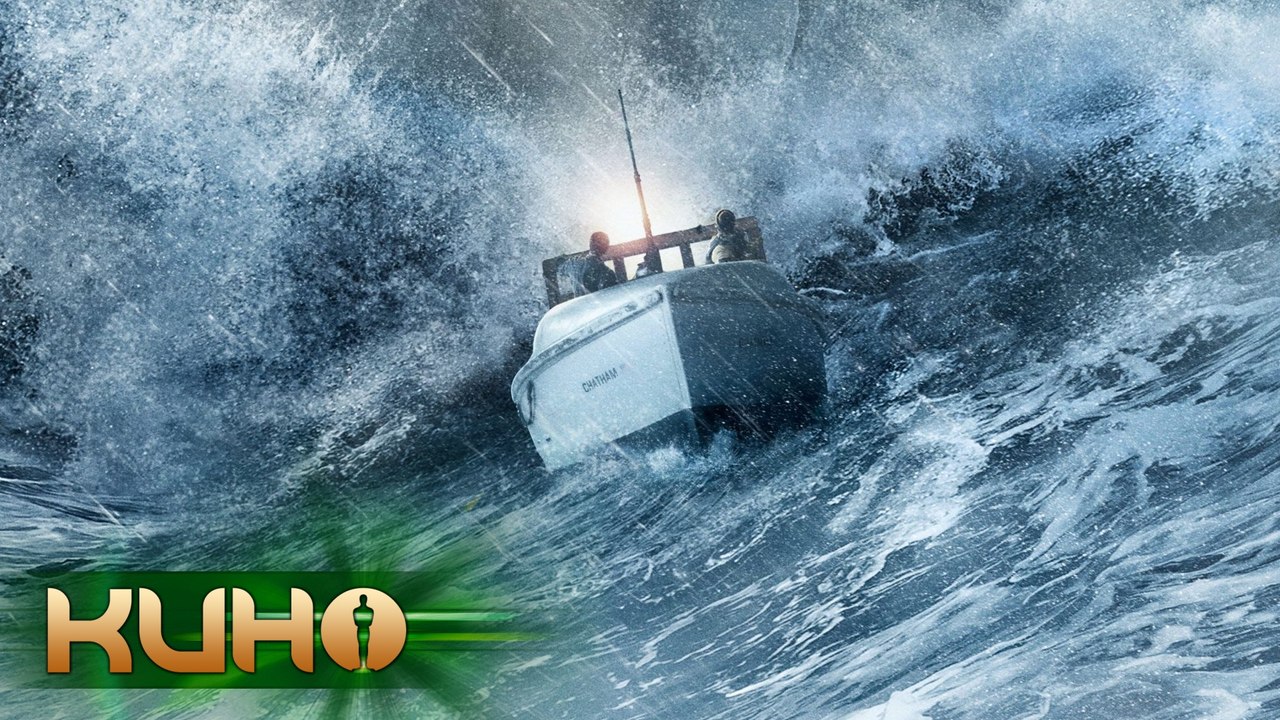 И грянул шторм (Первый трейлер)