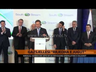 Gazsjellësi "Rrjedha e Jugut"  - Top Channel Albania - News - Lajme