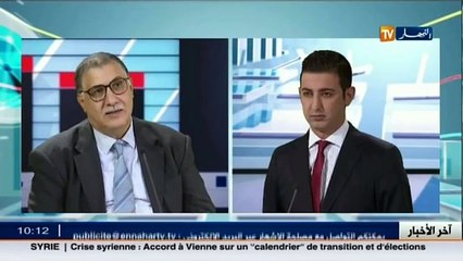 ضيف الإقتصاد مع رئيس الغرفة الجزائرية للتجارة والصناعة بفرنسا   قاسي آيت يعلى