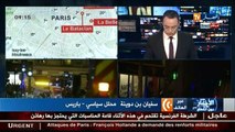 عاجل   عشرات القتلى في عملية اقتحام قاعة المناسبات حيث الرهائن بباريس